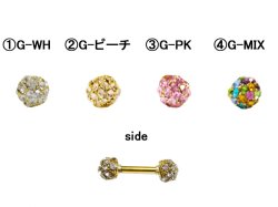 画像1: １４Ｇキラメキバーベル	ボディピアス 軟骨ピアス 耳ピアス 片耳ピアス