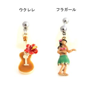 画像: １８Ｇフラダンス ボディピアス 軟骨ピアス 耳ピアス 片耳ピアス